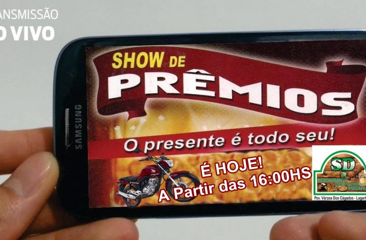 SD Prêmios