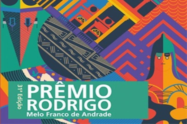 Inscrições abertas para o Prêmio do Iphan