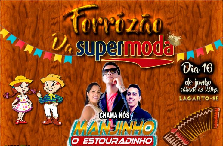 supermoda