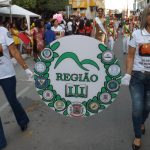 DSCF9759