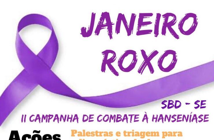 JANEIRO ROXO 1 HU-UFS