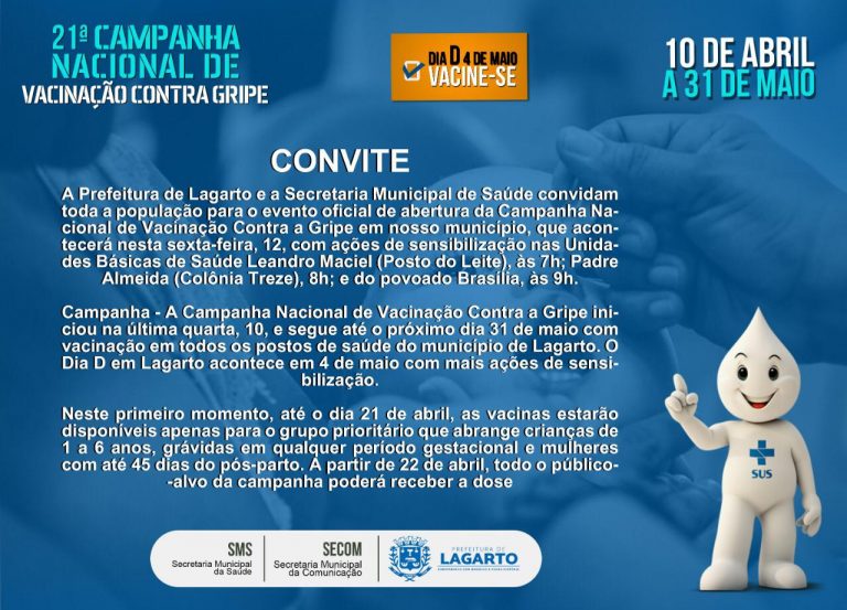 21ª campanha de vacinação tem início em Lagarto