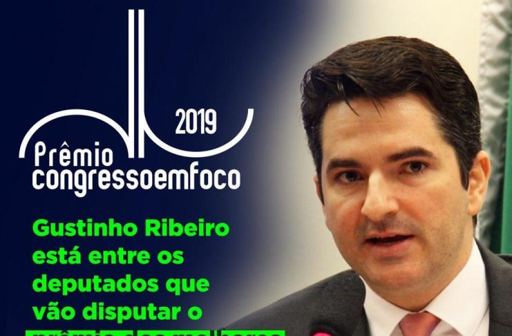 Gustinho Ribeiro