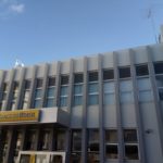 banco do brasil