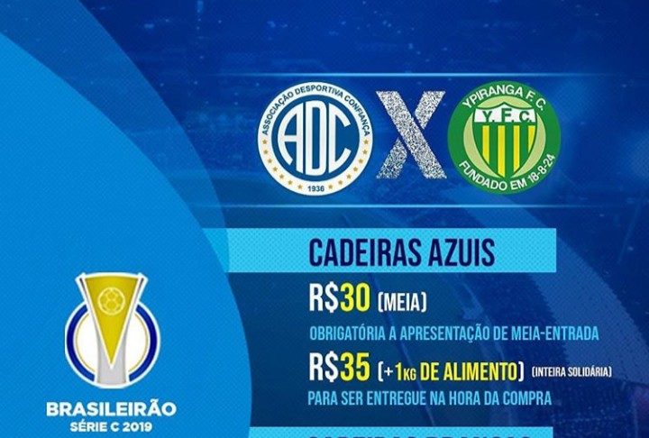 Venda de ingressos Confiança