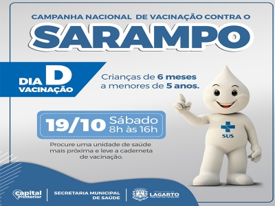 Dia D da vacinação contra o sarampo acontece neste sábado em Lagarto