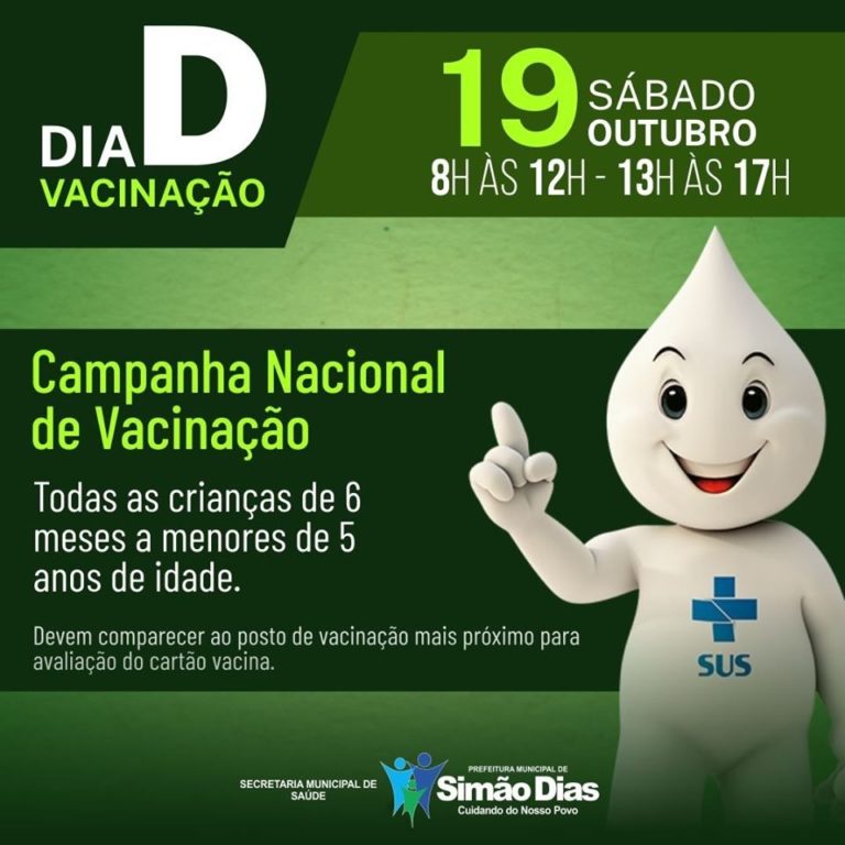 Dia ‘D’ de mobilização contra sarampo será 19 de outubro em Simão Dias