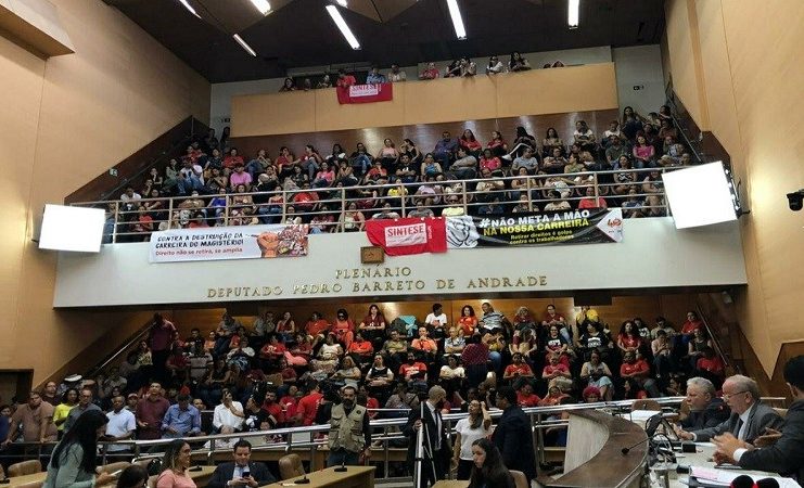 professores-na-Alese