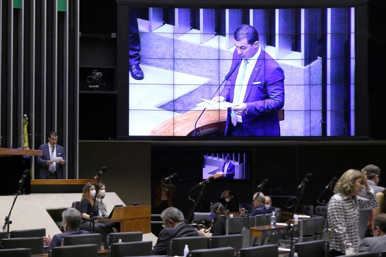 Câmara aprova suspensão da contribuição previdenciária patronal