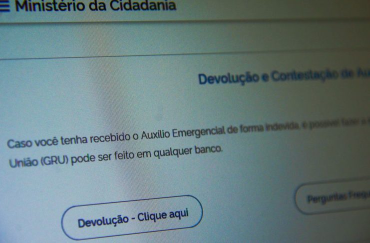 pagina do ministério da cidadania para devolução do auxílio emergencial recebido indevidamente