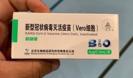 Falsa Vacina contra covid-19 estaria sendo comercializada por Camelôs de Madureira - Foto: Reprodução das Redes Sociais