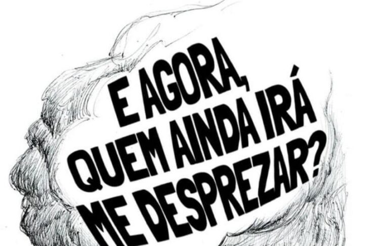 WhatsApp Image 2021-07-23 at 11.02.16