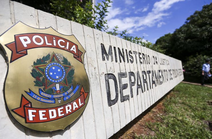 Sede da Polícia Federal em Brasília. (Foto: Marcelo Camargo/Agência Brasil)