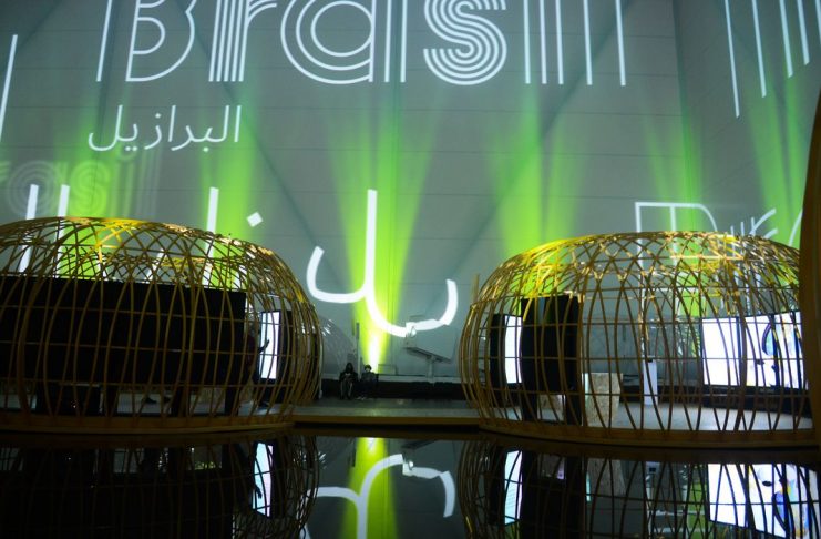 Pavilhão do Brasil na Expo 2020 Dubai, nos Emirados Árabes Unidos