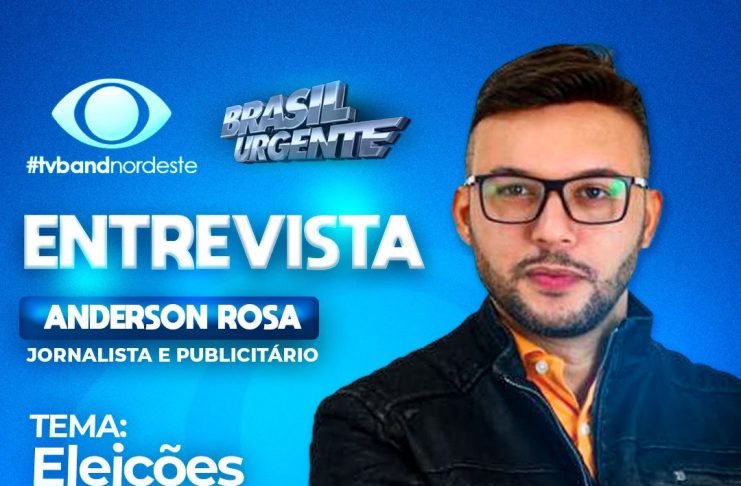 WhatsApp Image 2022-08-19 at 11.51.40