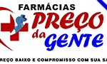 Preço da gente
