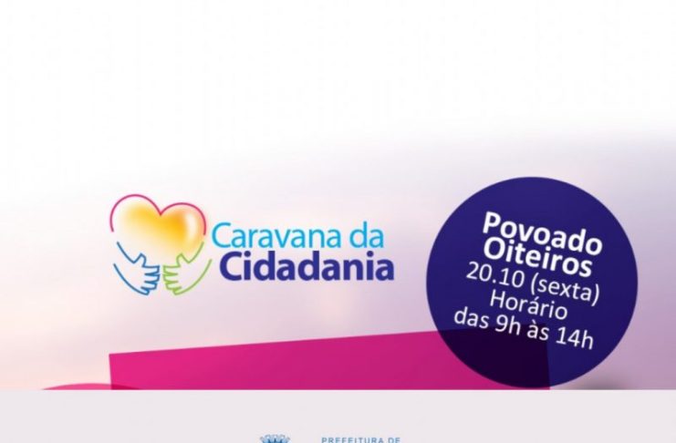 Design-sem-nome-e1697650526752