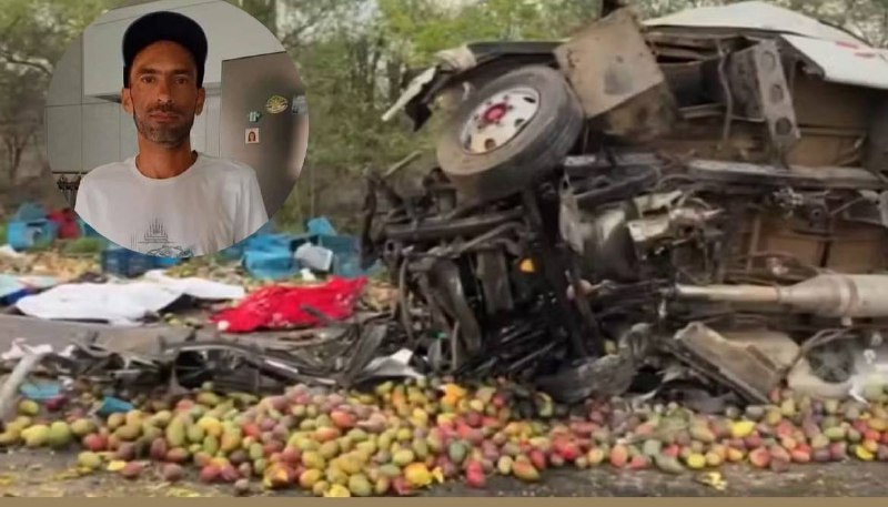 imagem_2024-01-08_142021612