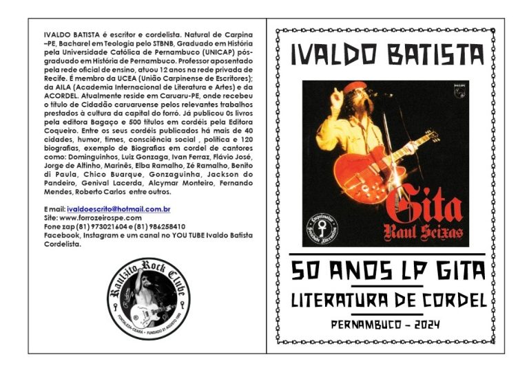 O ALBUM GITA de RAUL SEIXAS completou 50 ANOS