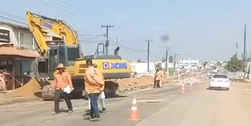 imagem_2024-11-22_153002729