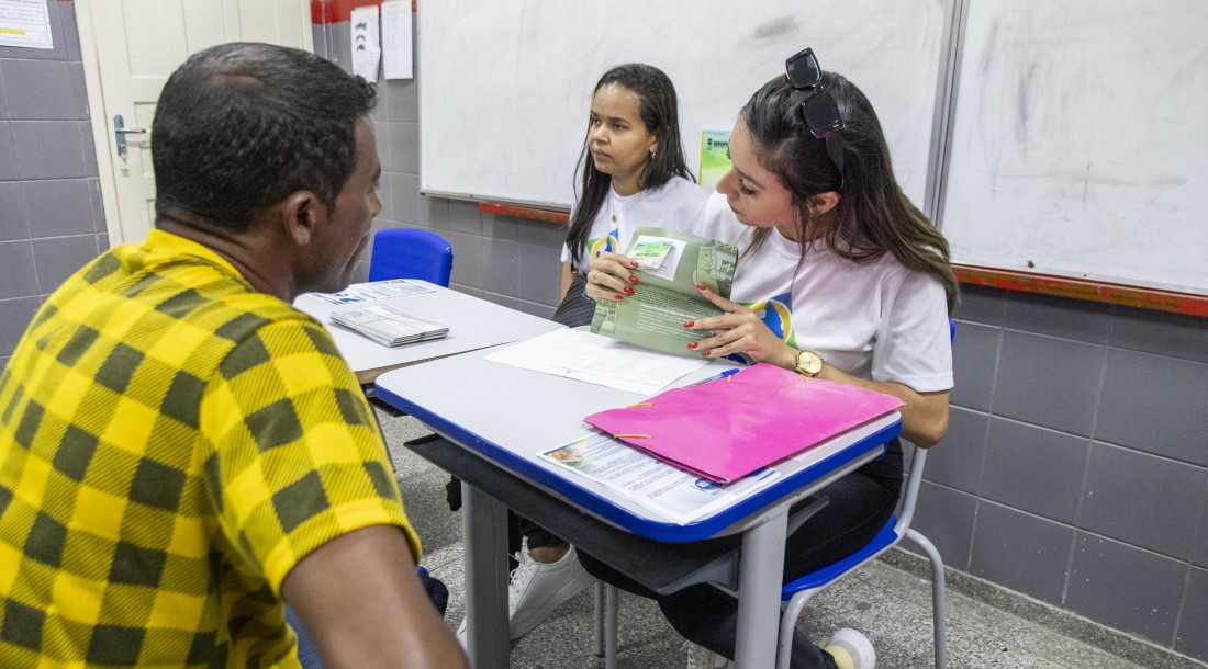 Todas as comunicações oficiais são feitas por canais institucionais | Foto: Igor Matias/Arquivo
