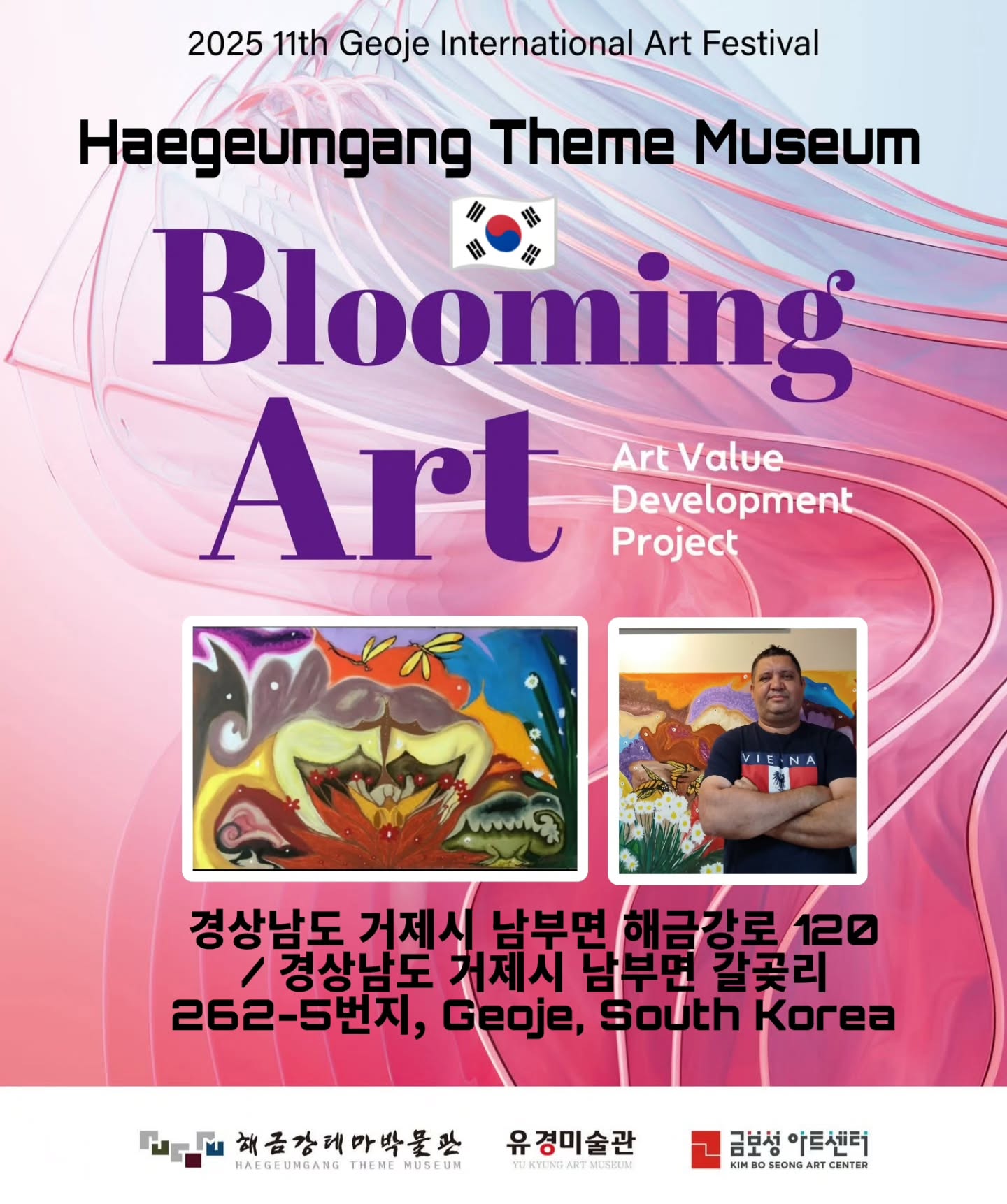 costaeira_1751411973996