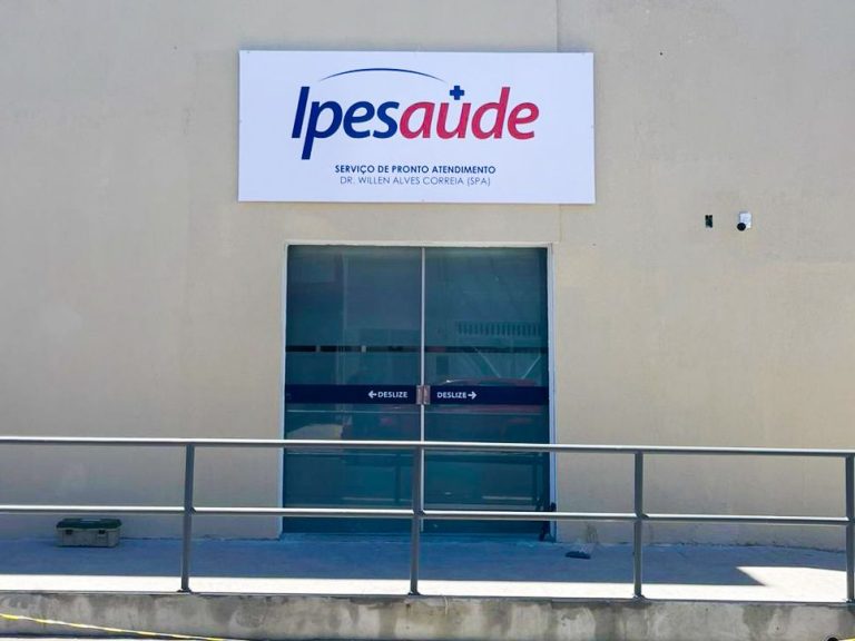 Urgência do Ipesaúde muda temporariamente de entrada durante melhorias no Serviço de Pronto Atendimento