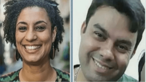 Screenshot 2026-02-24 at 21-55-13 Caso Marielle Franco STF inicia julgamento e PGR pede condenação G1