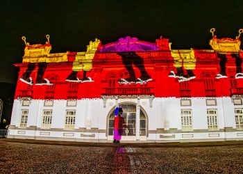 Governo divulga programação oficial do Festival SE Mapping