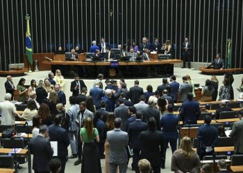 Congresso derruba veto de Lula ao PL da Dosimetria; veja como votaram deputados e senadores de Sergipe