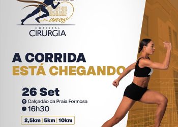 Hospital de Cirurgia realizará corrida em celebração aos 100 anos no dia 26 de setembro